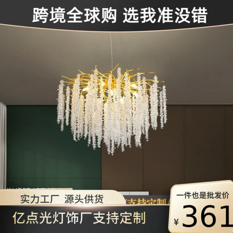 

Итальянская люстра в стиле легкой роскоши, дизайнерская, для гостиной, спальни, столовой, демонстрационной комнаты, шоурума, отдельного отдела.