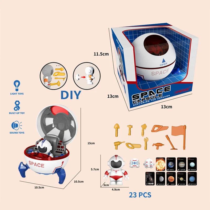 

Interstellar space toy spacecraft model light music parent-child interactive educational toy