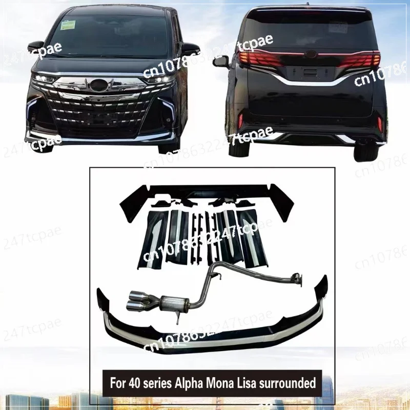 Suitable for 24 Toyota Elfa ALPHARD40 Series Wilfa China Network Daytime Running Light Tail Surround