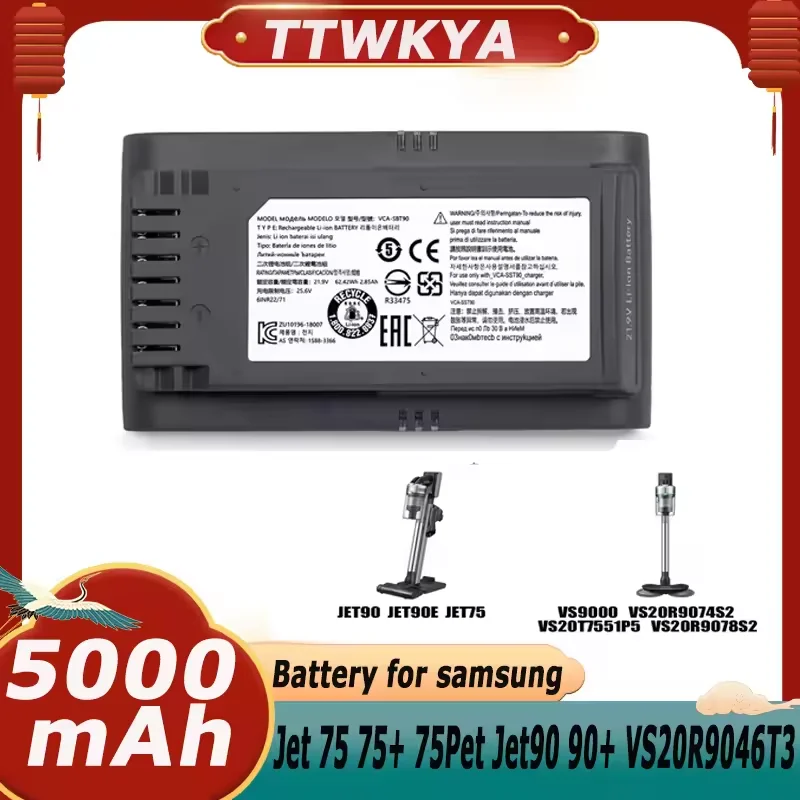 

100% Original Sweeper Battery VCA-SBT90 for Samsung Vs9000 Jet90 Jet75 Jet90E VCA-SBT90 Cordless Handheld Vacuum Cleaner Battery