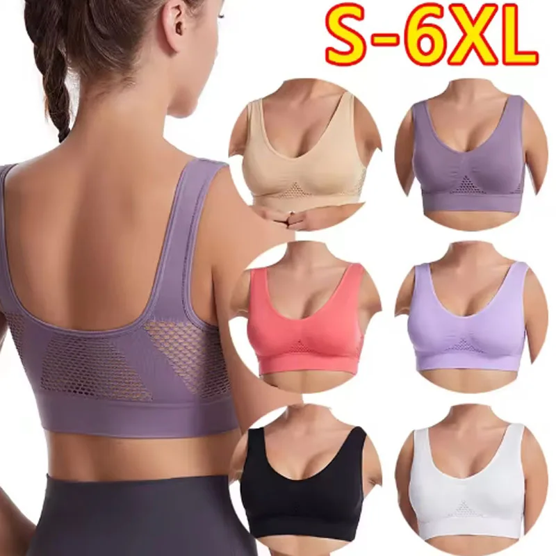 Спортивный дышащий бюстгальтер, топ для фитнеса, женский бюстгальтер, съемный спортивный бюстгальтер с мягкой подкладкой, бесшовные бюстгальтеры пуш-ап для бега в тренажерном зале