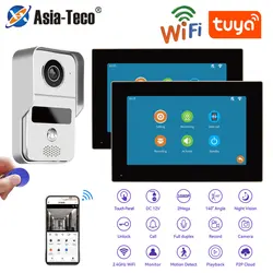 Tuya App  Wifi Video Doorbell System 1080P Audio Entry Doorphone Door Camera Video Intercom Kit for Home Villa Apartment