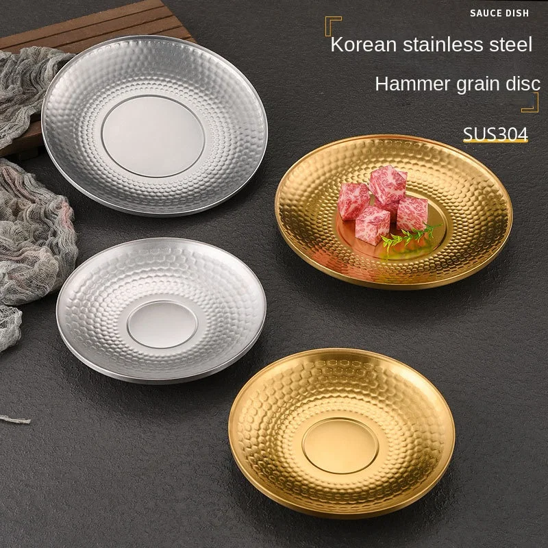 Hammer 304 stainless steel disc Commercial barbecue shop Golden shallow plate Snack dessert cake plate