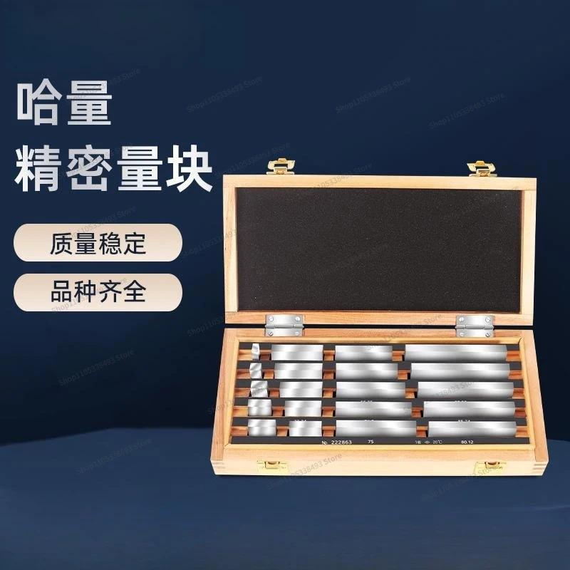 For Measuring Block Gauge Metric 0-1-2 -3 Grade Micrometer Vernier Caliper Calibration Block Angle Measuring Block Set