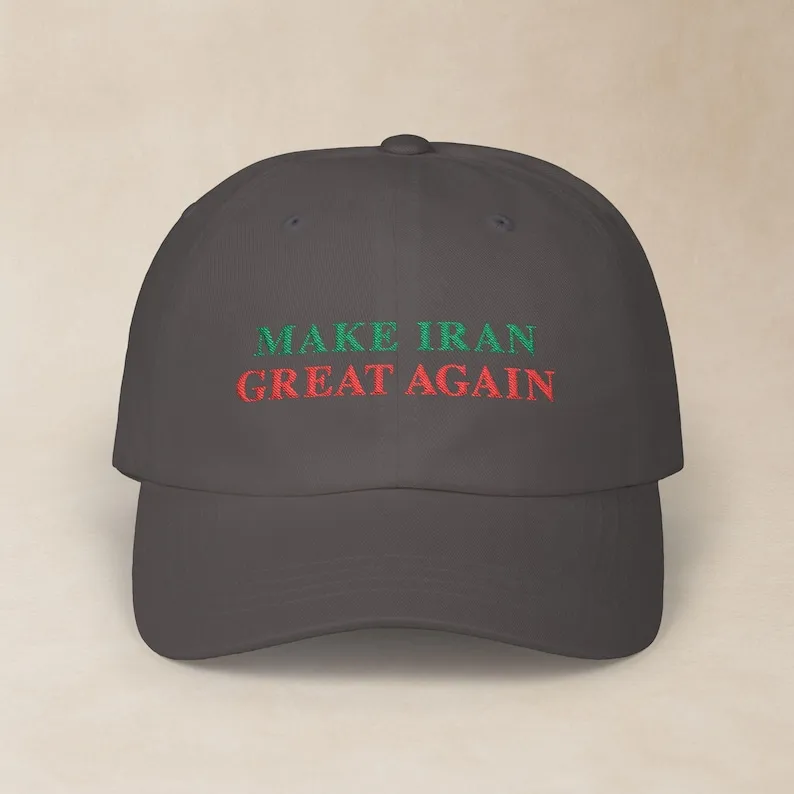 قبعة اجعل إيران رائعة مرة أخرى / کلاه جلودوزي ميجا / قبعة الأب الكلاسيكية المطرزة MIGA / هدايا للقبعات الصيفية الفارسية / الإيرانية