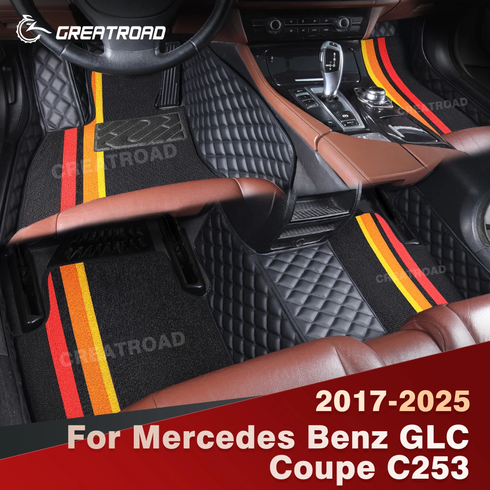 

Для Mercedes Benz GLC Coupe C253 2017-2025 двухслойные автомобильные коврики на заказ, автомобильный ковер, аксессуары для интерьера