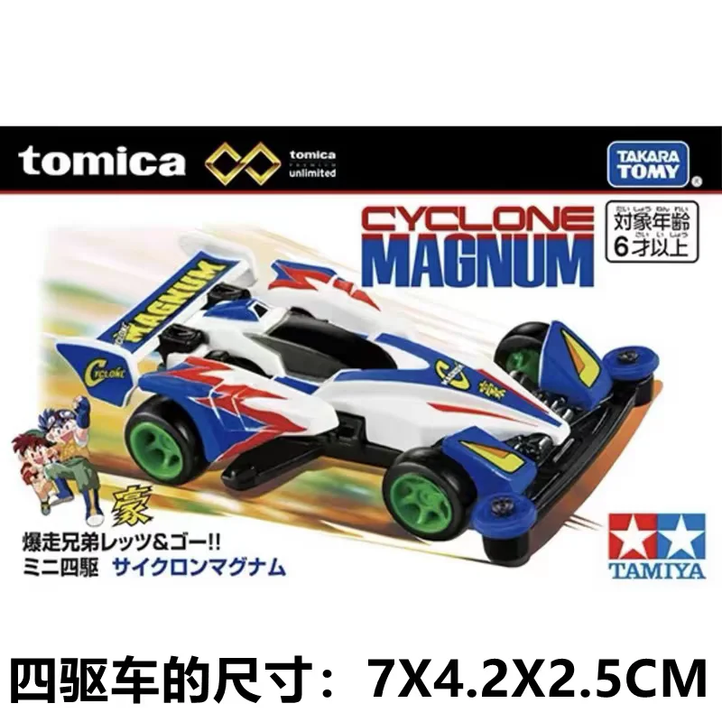 New Sale Original TOMICA Future GPX Cyber Formula Serise Alloy Car Model Toys Decoration Collection Surprise Festvial Model Toys