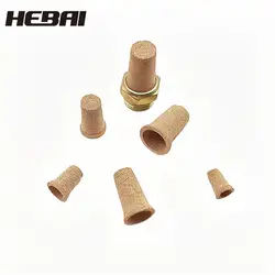 HEBAI Pneumatic brass exhaust pagoda silencers BSL M5 1/8 