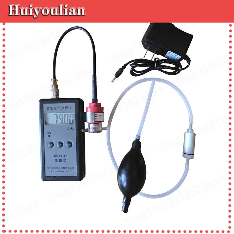 Portable intelligent argon analyzer Industrial grade argon purity detector ZY-20A Upgraded JC-A1100