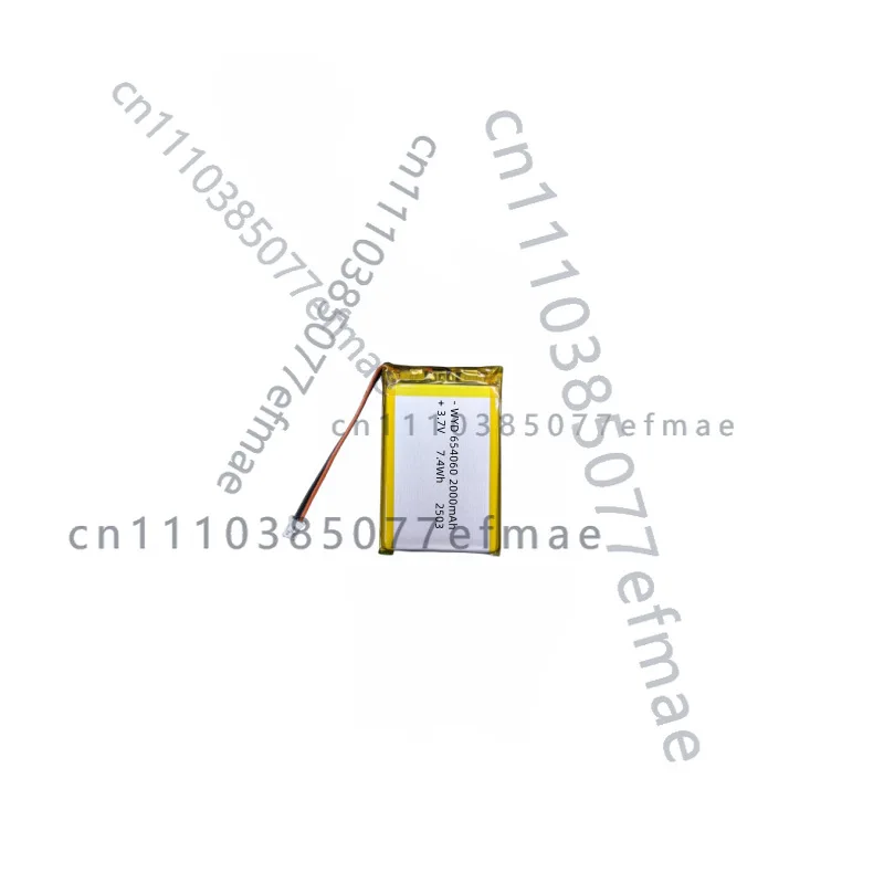 

Product A battery 654060/2000mAh polymer lithium battery hand warmer battery, heating glove battery