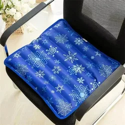 Cooling Mat,Cool Pillow Ice Pillow,Water Cooling Seat Cushion for Office Chair & Car,Soft Summer Ice Water Pad 45*45cm