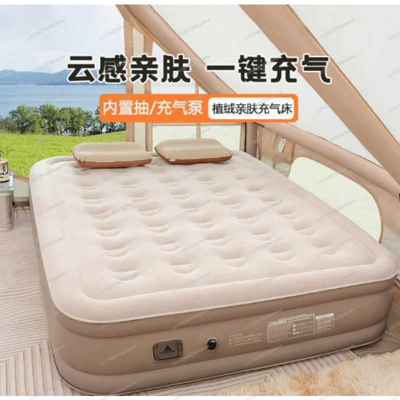 Inflatable mattress Outdoor camping folding bed Inflatable mattress Automatic heightening single double air mattress bed