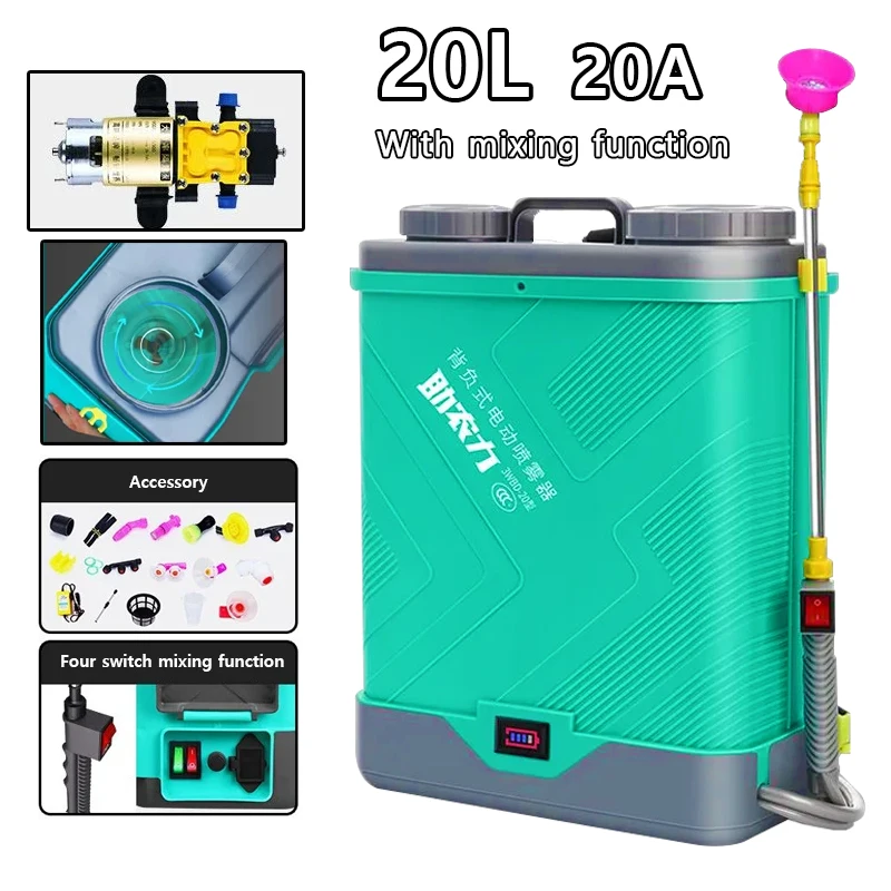 20L Electric Stirring Spray Agricultural High-pressure Sprayer Household Lithium Battery Backpack Garden Mist Sprayer