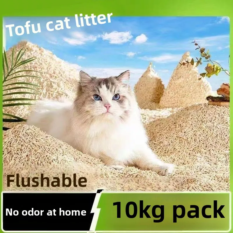 Arena para Gatos Dandeshi Más Vendida, a Base de Plantas, Control de Olores, Bajo Contenido de Polvo, Mezcla de Tofu y Bentonita, Antiadherente, Anti-Olor