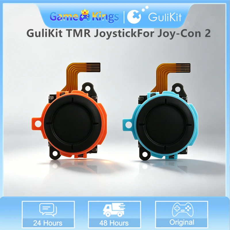 GuliKit TMR ジョイスティック Joy-Con 2 コントローラー修理部品 Nintendo Switch 2用