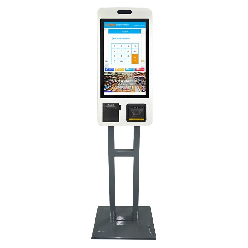 register Floor-to-ceiling intelligent end point machine Self-service checkout point Single order machine All-in-one machine