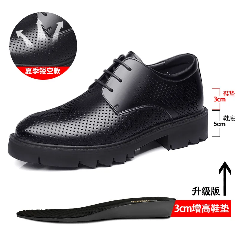 Men Dress Shoes Elevator Shoes Platform High Heels Height Increase Business Casual Man Heightening Shoes 10 8CM Moccasins Taller