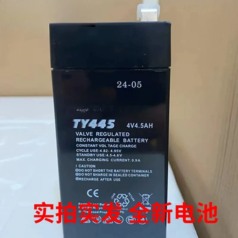 .。for TAIYANG battery TY445 4V4.5AH electronic scale, table scale, hook scale, pricing scale battery.。