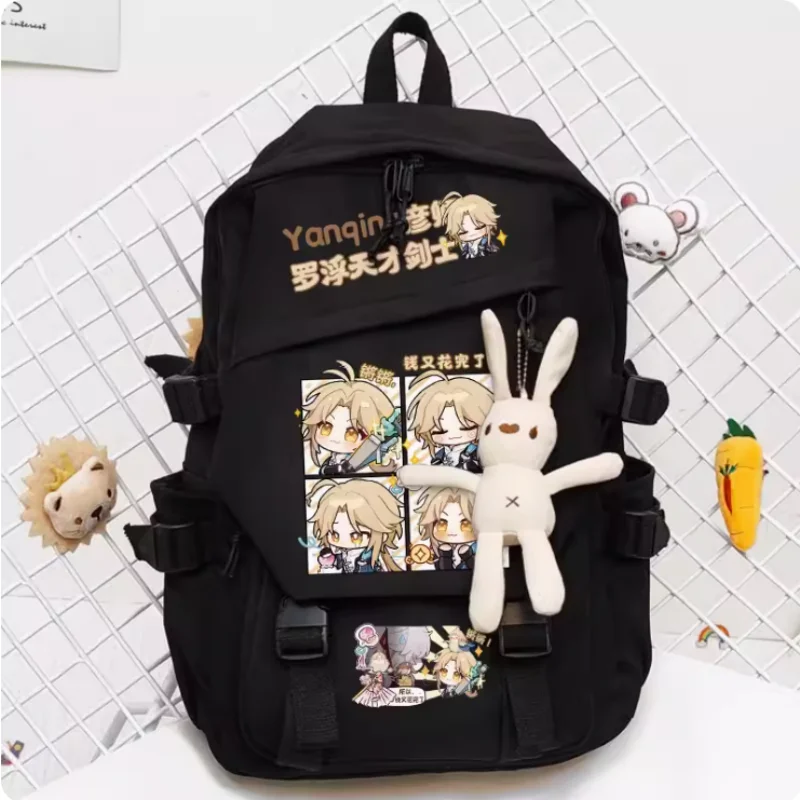 Imagem -03 - Yanqing Anime Schoolbag com Cinto Honkai: Trilho Estrela Mochila Estudantil Moda Casual Adolescentes B528