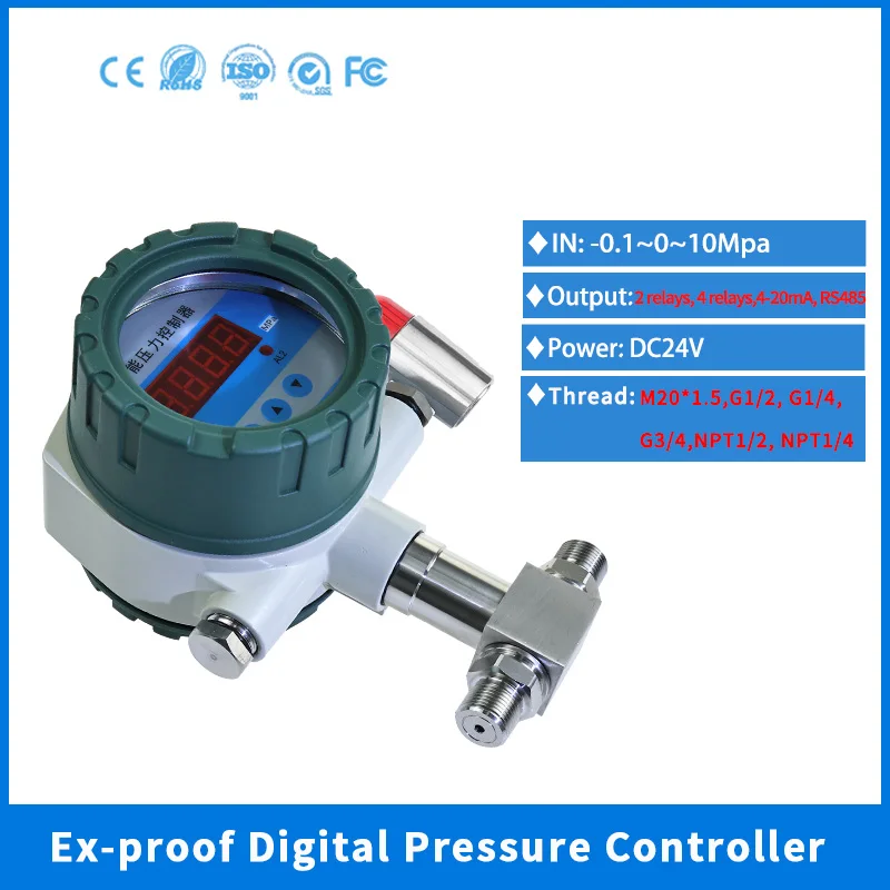 LCD Display Explosion-proof Intelligent Pressure Switch RS485 Output Pressure Controller G1/2 G1/4 Thread Digital pressure Gauge