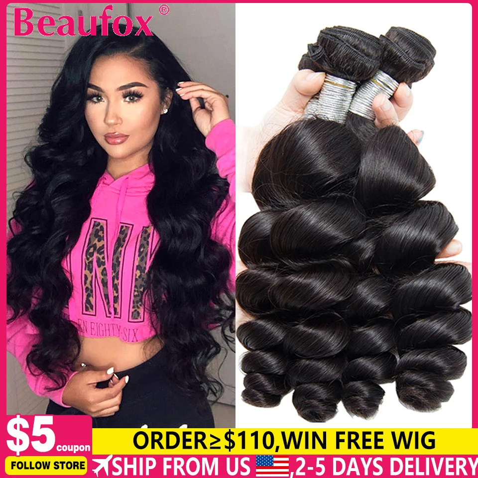 Beaufox Loose Wave Bundles Brazilian Hair Weave Bundles 1/3/4 PCS Human Hair Bundles Natural Black Remy Hair Extensions