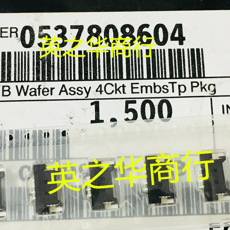 20 stücke Original neu 53780 8604 5378-8604 1,25 Pin Header 4p Vinyl