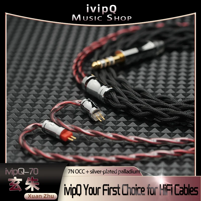 ivipQ-70 Xuan Zhu ブラックナイロンHiFiイヤホンケーブル 7N OCC銀