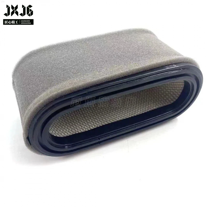 XMSJ Air Filter Element Air Cleaner for Leaf Red 14.5HP Riding Lawn Tractor  Engine Garden Consumable Spare Parts