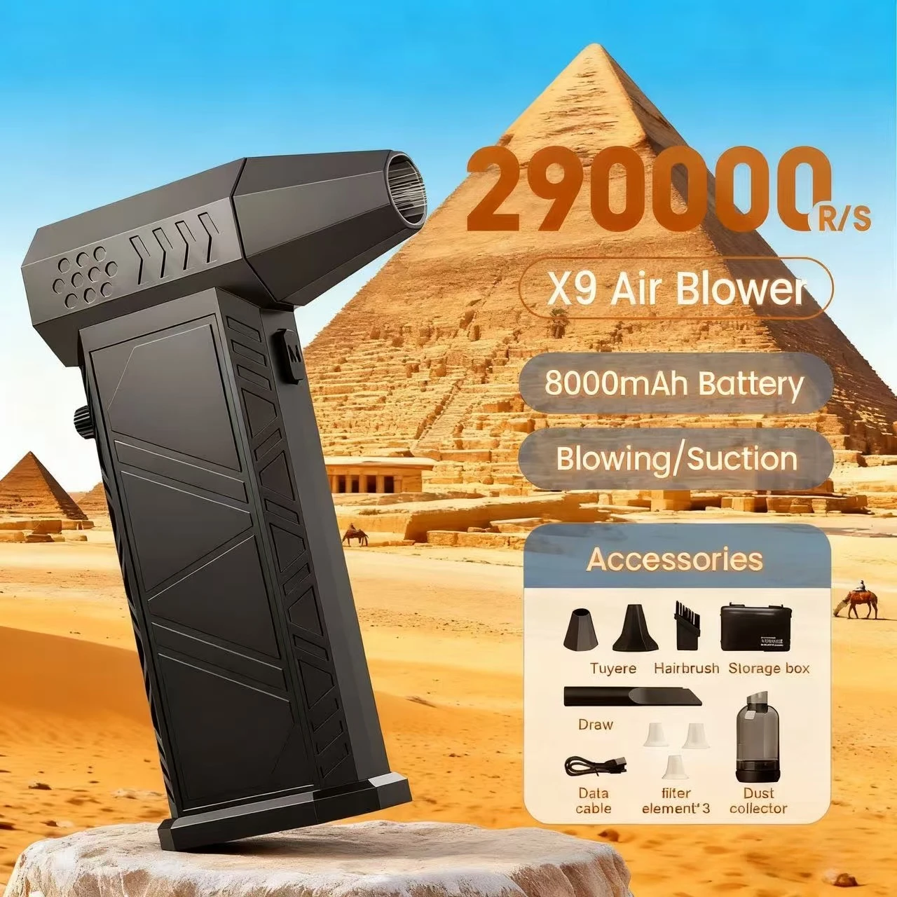 X9 Turbo Fan Jet 29… - image