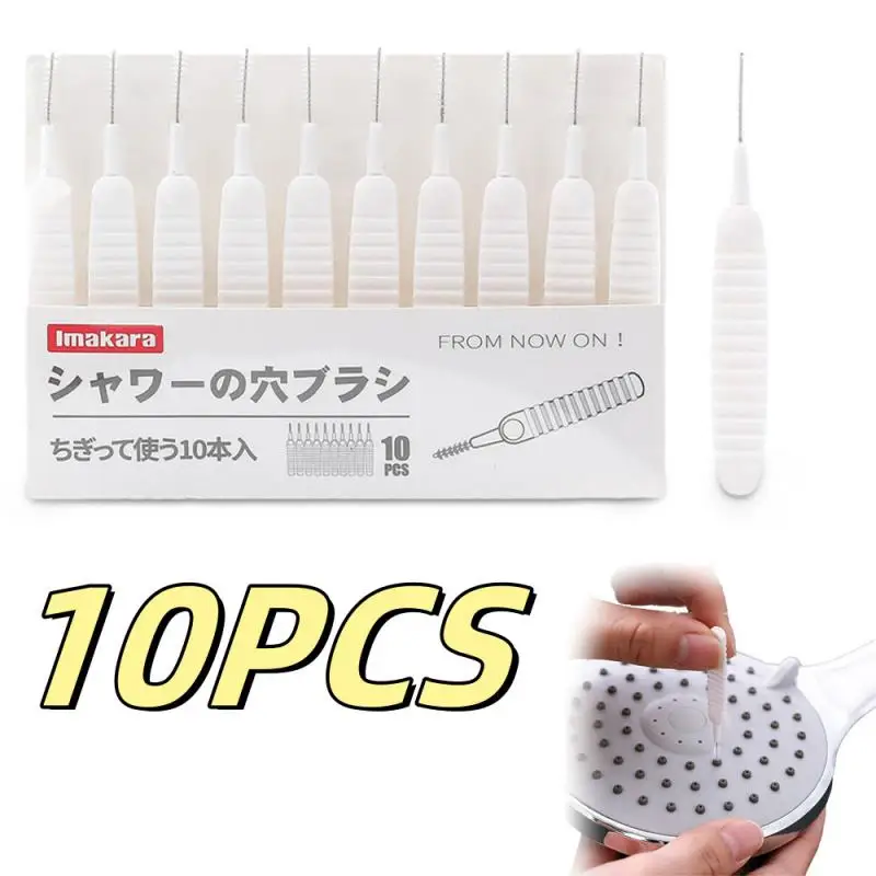 RARY Mobile Phone Headset Cleaning Brush 10 Sets  Of Shower Head Anti-clogging Small Brush Pore Gap Cleaning Brush