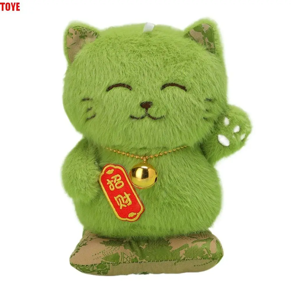 

With Necklace Plush Lucky Cat Ornament Fluffy Collection Lucky Cat Plush Toy Cute Stuffed Lucky Cat Stuffed Doll Children Gift