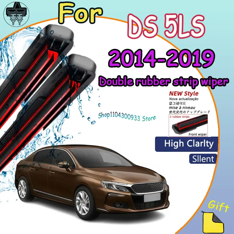 

Front Wiper Blade For DS 5LS 2014-2019 Quiet All-Weather Performance Windshield Wiper Blades Exact Fit