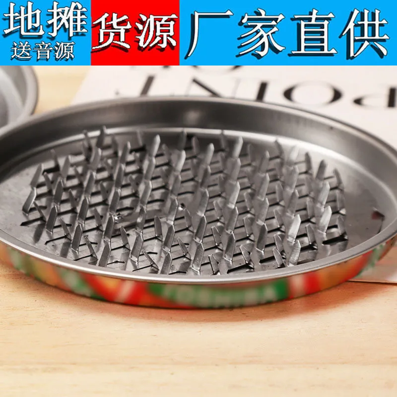 

Mosquito Coil Seat, Serrated Nail Bracket, Household Iron Gray Plate