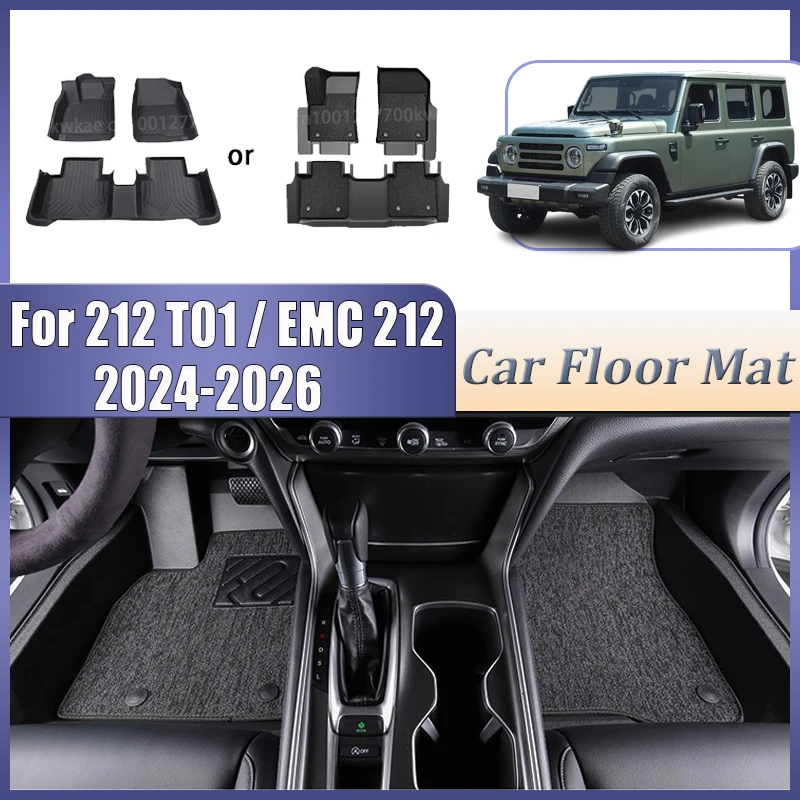 LHD Autofußmatten für BAW 212 T01 Zubehör EMC 212 2024 2025 2026 5-Türer TPE Wasserdichte Auto-Kofferraum-Auskleidung Teppichmatten