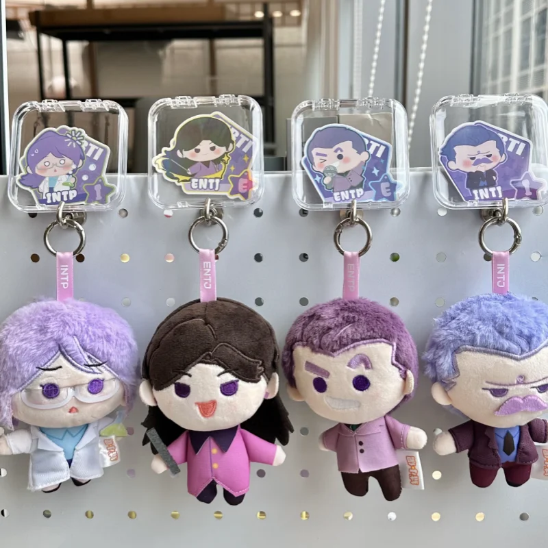 

Ldcx Cute Plush Toy 16 Personalities I E Persona Merchandise Soft Stuffed Pendant For Bag Decoration Adult Fans Collection