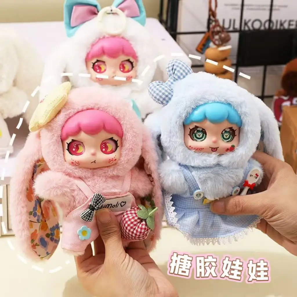 

Очаровательная силиконовая резиновая плюшевая подвесная игрушка, модная кукла, мягкий подарок для девочек, кукла на день рождения