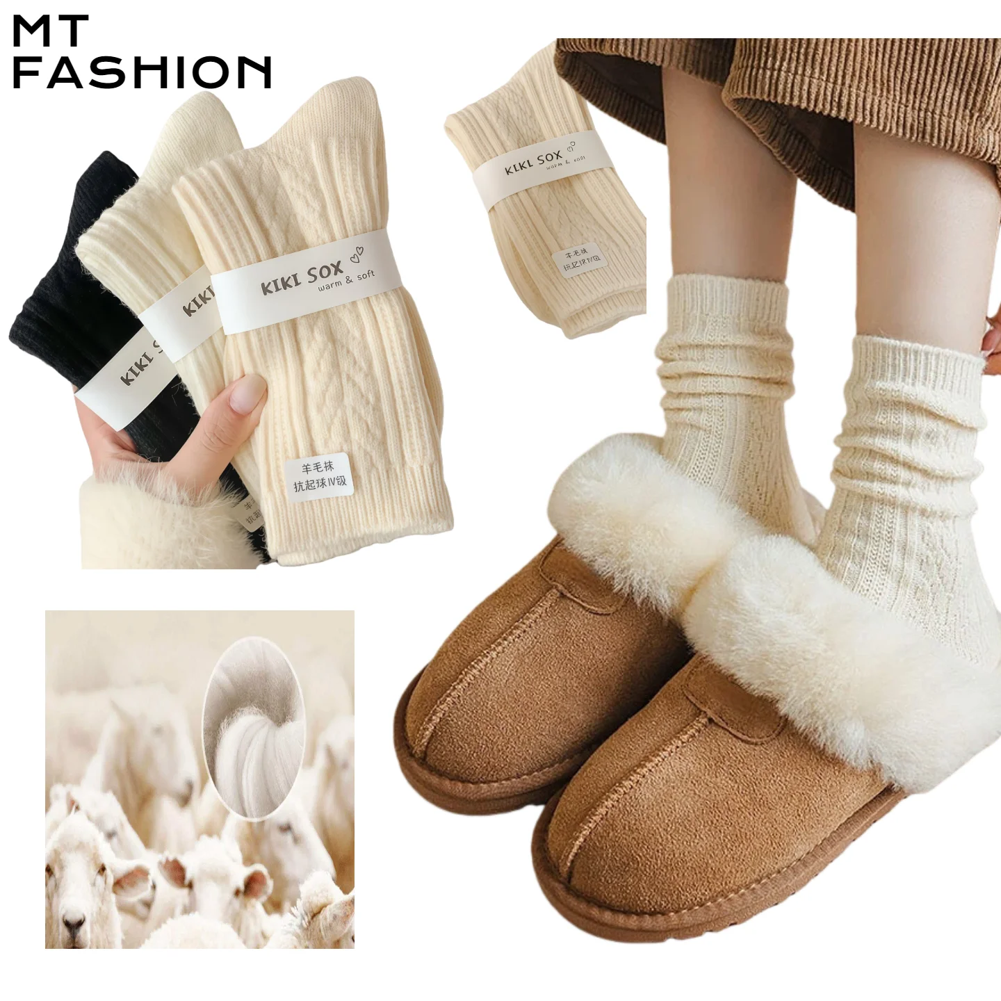 1/2Pairs Winter Kaschmir Wolle Frauen Socken Casual Japanische Mode Einfarbig Dicker Lange Socke Mädchen Thermische Warme Crew socke
