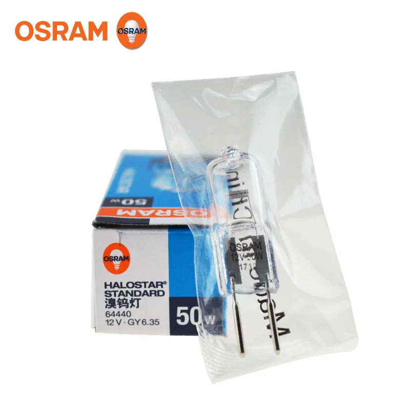 （5PCS）OSRAM 64440 / 12V50W Halogen lamp beads operating shadowless lamp bubble microscope beads