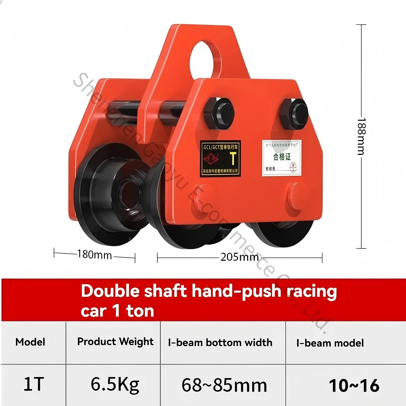0.5t/1t/2Tons Push Sports Car I-beam Pulley Lifting Crane Electric Chain Hoist Monorail Driving