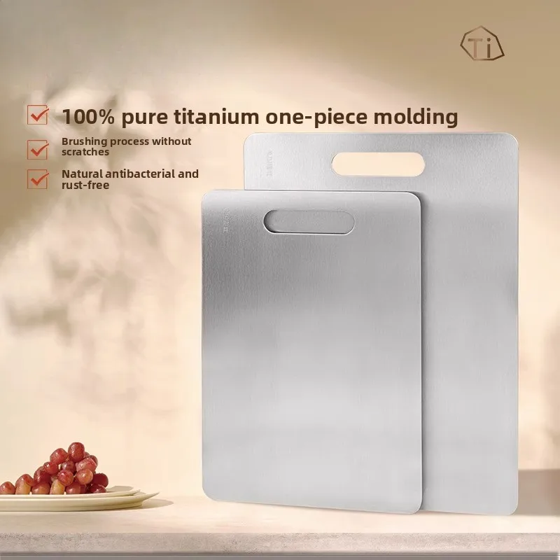 

Titanium Pot Titanium Cutting Board Antibacterial Pure Titanium Kitchen Chopping Board Non Moldy Dough Board