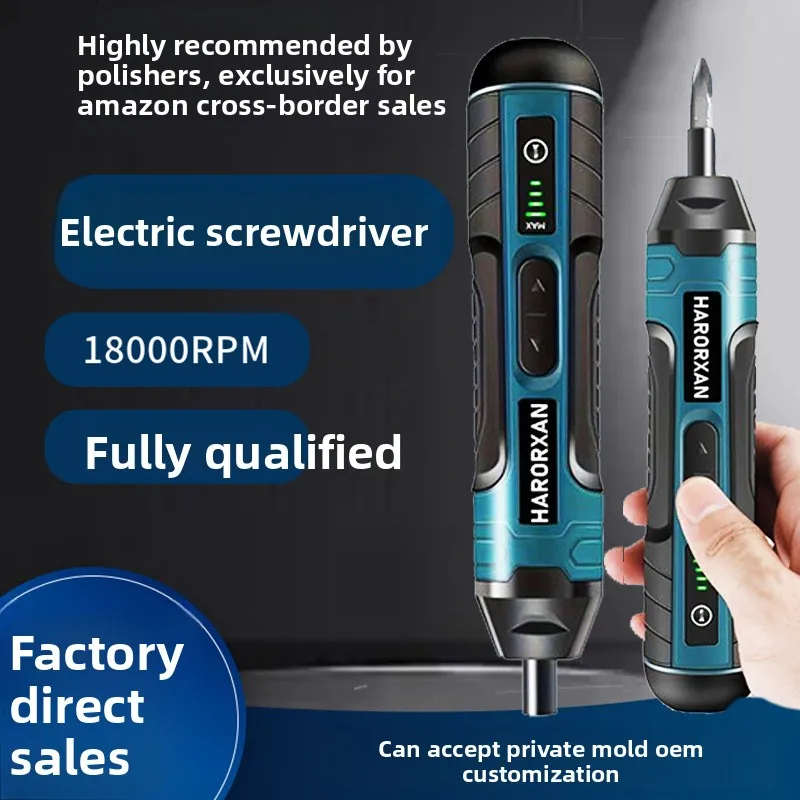 Manufacturer supply adjustment straight handle 3.6V electric screwdriver small multi-function disassembly screw tool
