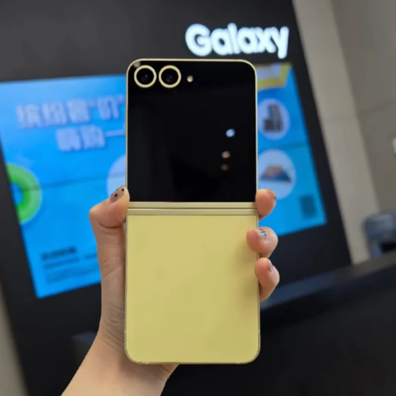 AliExpress