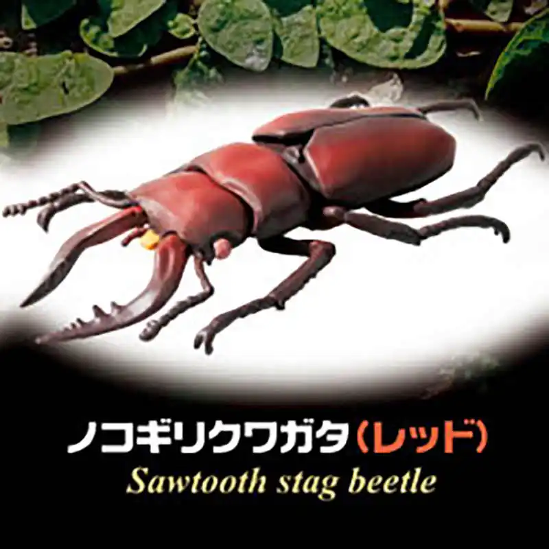 Autentico Urlo In Magazzino 2 Halberd Lungo Grande Beetle Stag Beetle Modello di Insetto Ornamenti Mini Anime Figura Modello Giocattoli Da Desktop