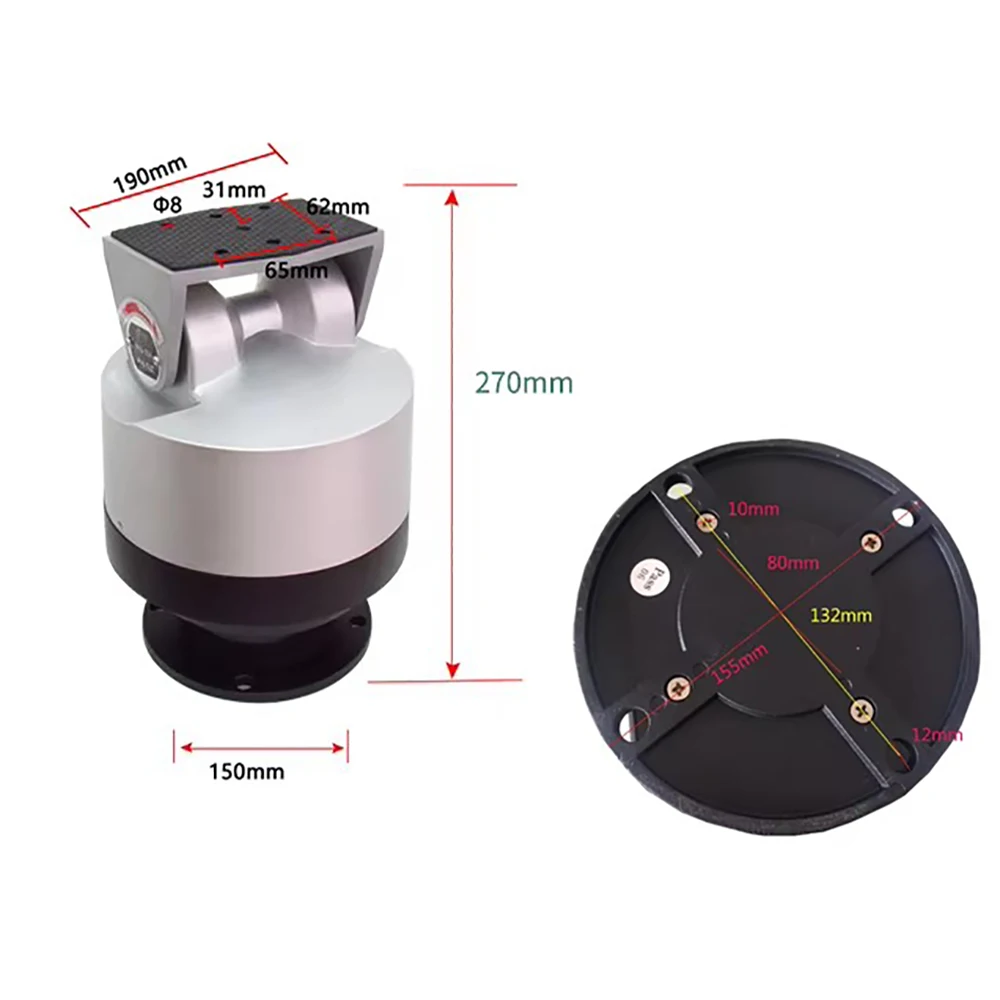Multi-Purpose Intelligent Pan/Tilt Head Wireless Remote Control Automatic Rotation Platform