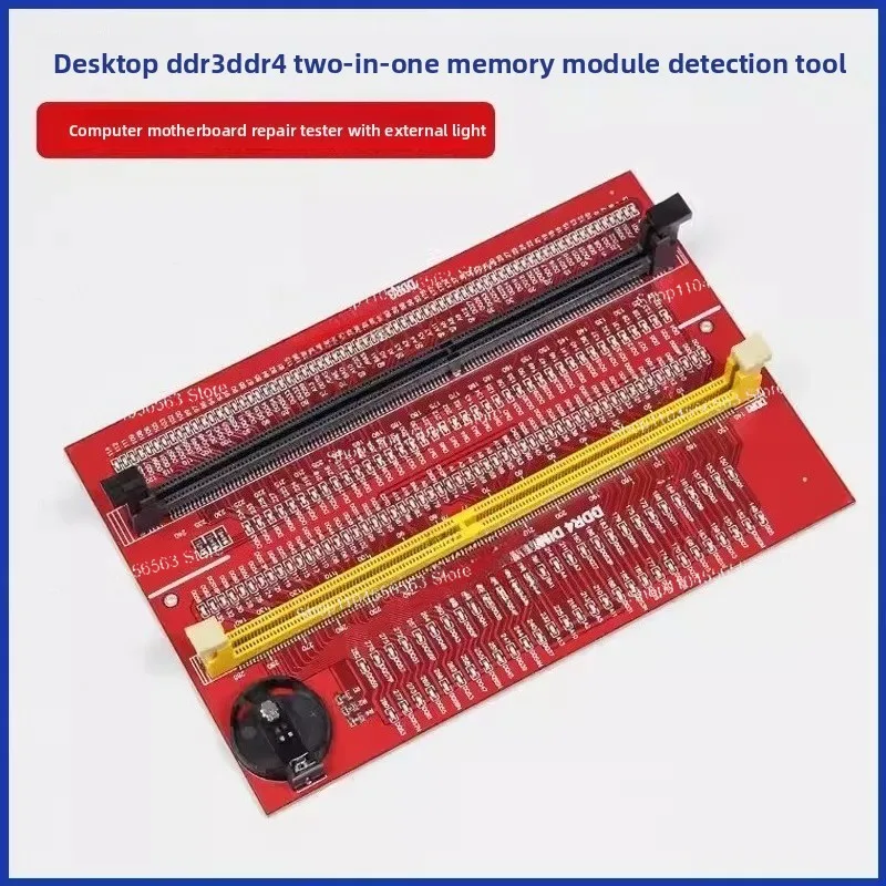 DDR3/DDR4/DDR5 RAM Test Card with Light, Laptop Memory Repair Diagnostic Tool