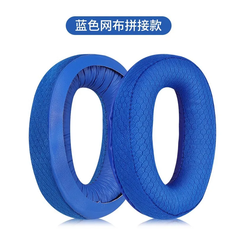 Рисунок 3 - Сменная дышащая футбольная сетка