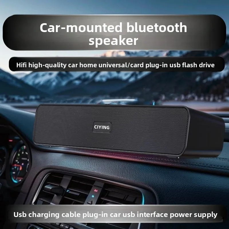 Smart AI Speaker Wireless Bluetooth Card Audio Car Card Big Sound Mini Subwoofer 10W Power