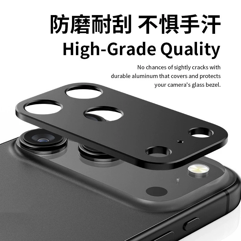 Metal Full Camera Lens Cap Protection Lens Case Metal Lens Case Protection Cover Fall Proof Waterproof Shell For Iphone 17 Serie