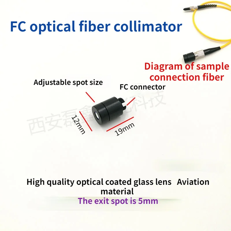 

FC Interface Fiber Laser Collimator Laser Fiber Collimator Aspheric Fiber Collimator FC Lens