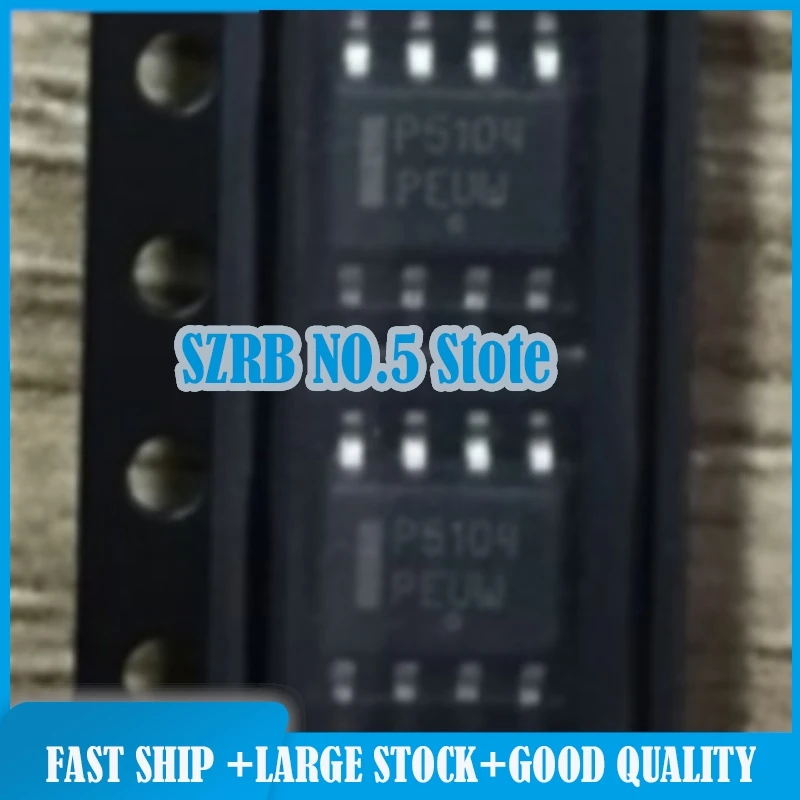 

20pcs/lot NCP5104DR2G GPM8022 NUD4001DR2G RJP63F3A MIC29302WU IC Chips component